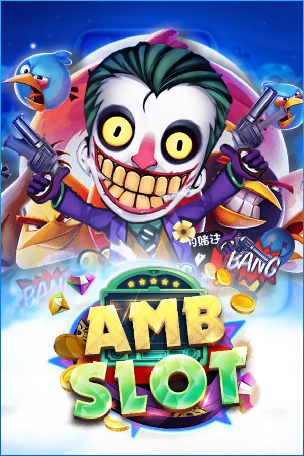 ambslot